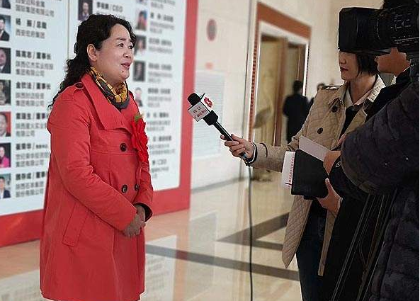 “中红网：革命时期和新中国成立初期文物文献收藏展在京举行”